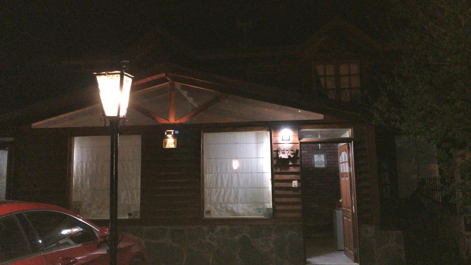 Departamentos Ahnen Apartment Ushuaia Exterior photo